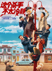 成年人在线免费观看